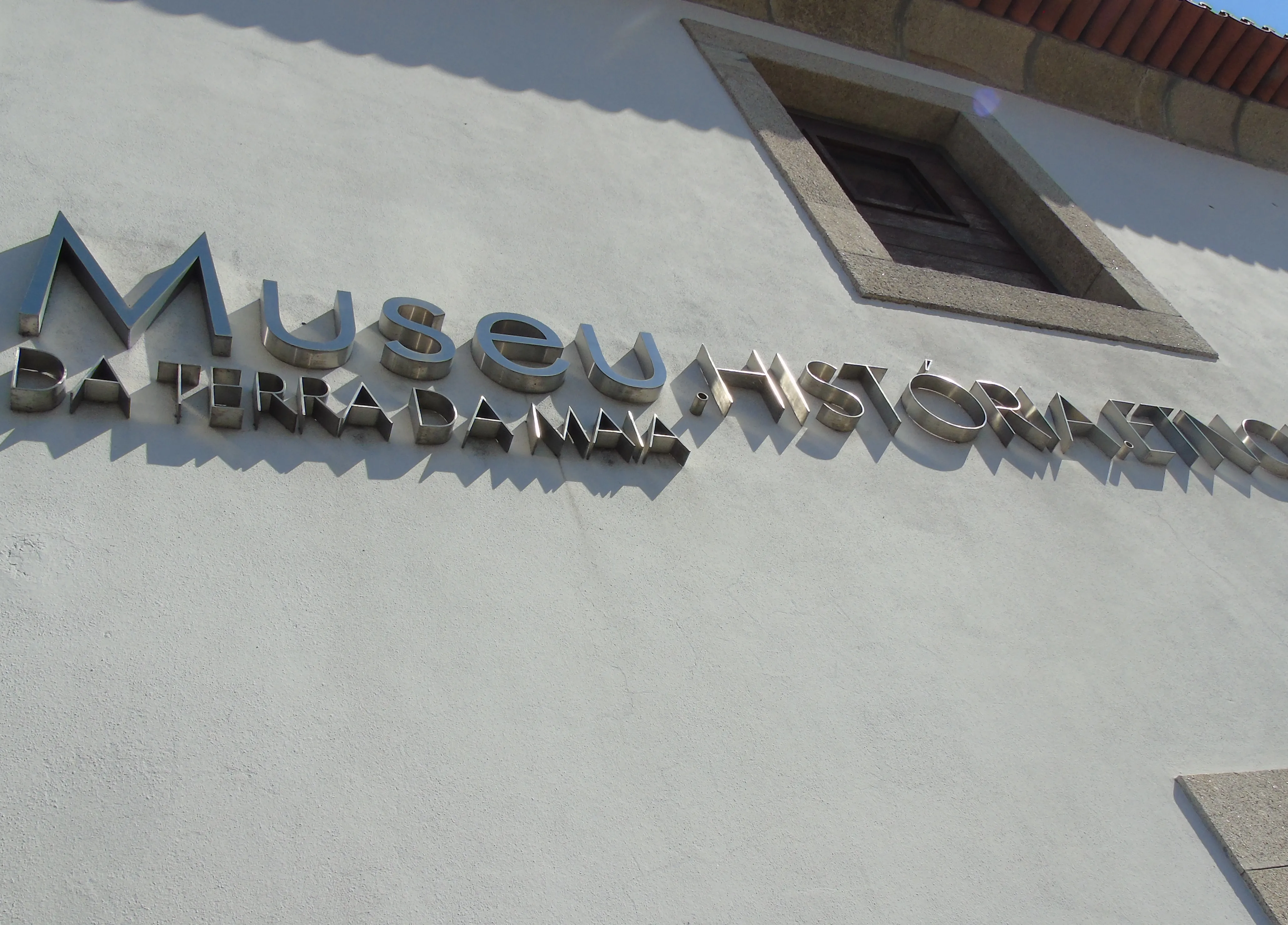 Museu de História e Etnologia da Terra da Maia - Museu de Território - Imagem 3